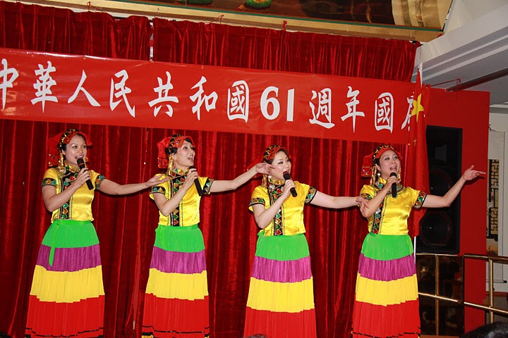2010 WA Chinese Celebrate CND Image 183